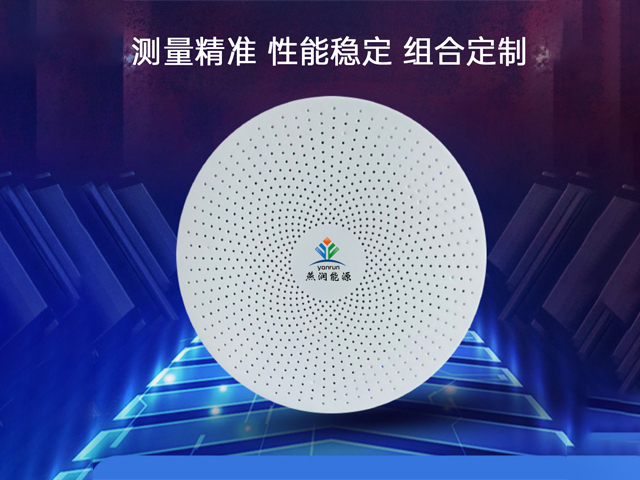 35abf0e5-c006-4fa6-83ba-7e108a30f4d5.jpg_640xaf