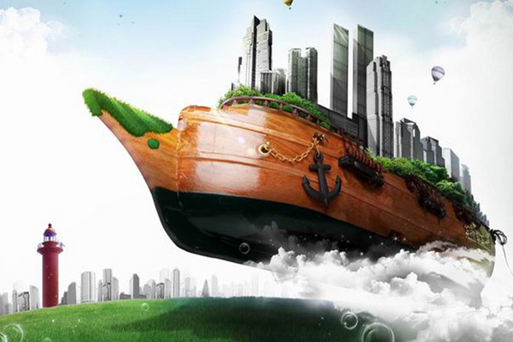 事关城市高质量发展意见全文